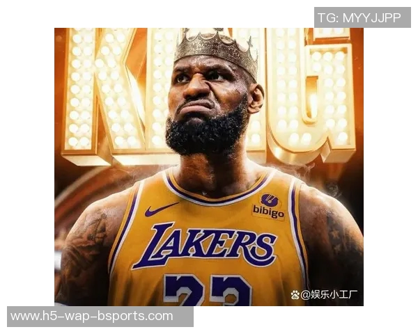 詹姆斯：从篮球场上的传奇到社会影响力的多元化发展之路